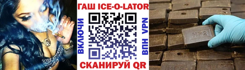Купить Alpha-PVP  Конопля  МЕФ  Амфетамин  Гашиш  Богданович