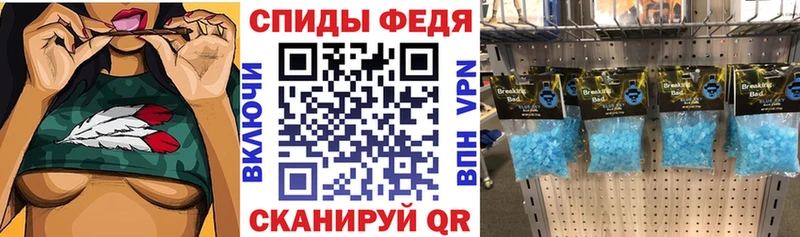 Купить  Богданович  АМФ Розовый 