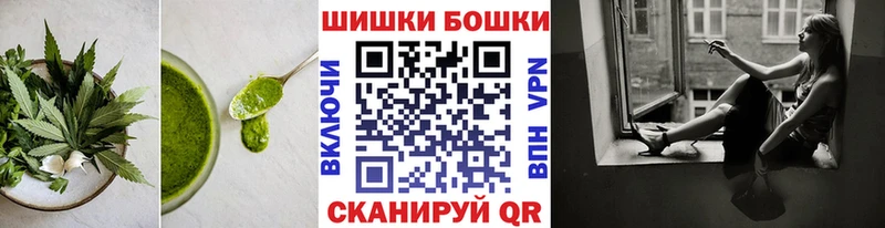 Еда ТГК марихуана  Купить  Богданович 