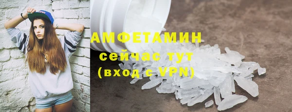 бошки Елабуга