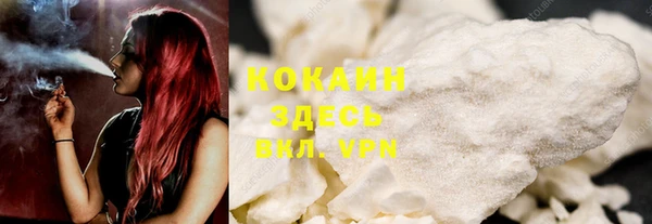 скорость mdpv Ельня