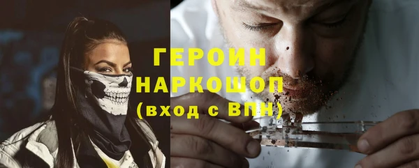 скорость mdpv Ельня