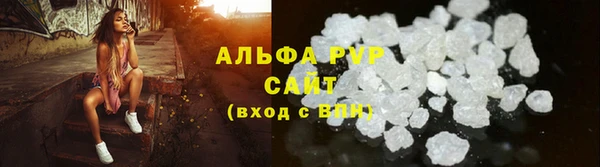 бошки Елабуга