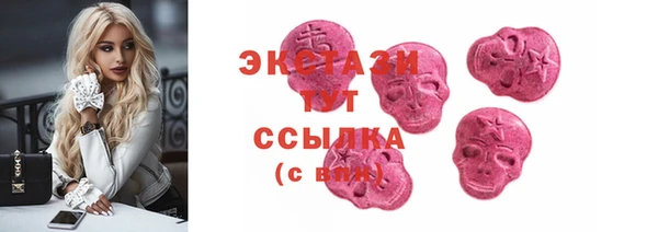 синтетический гашиш Елизово