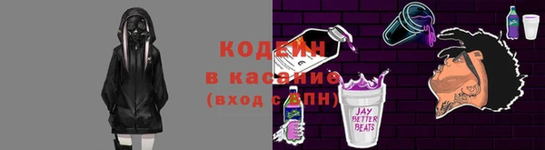 скорость mdpv Ельня