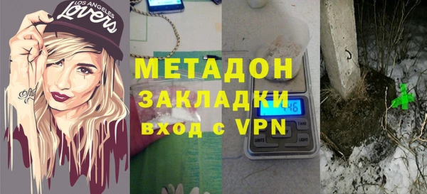 бошки Елабуга