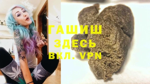 бошки Елабуга