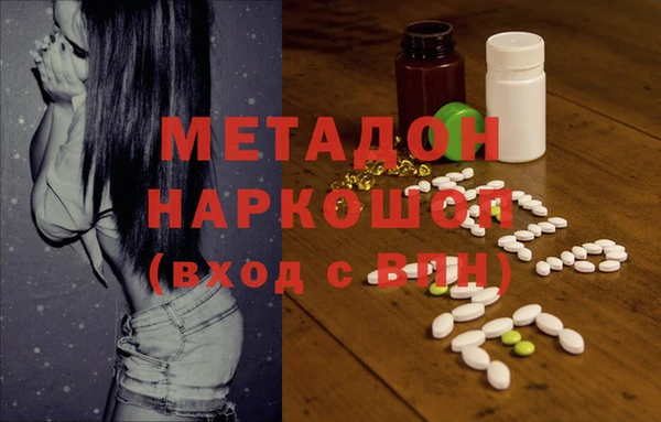 бошки Елабуга