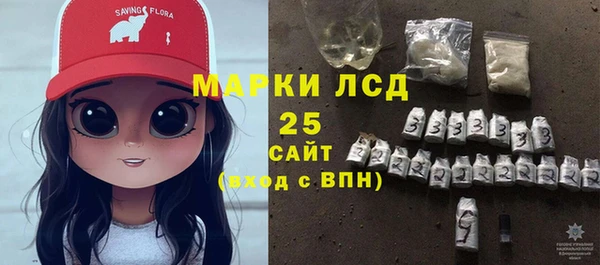 скорость mdpv Ельня