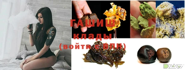 скорость mdpv Ельня