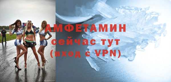 бошки Елабуга