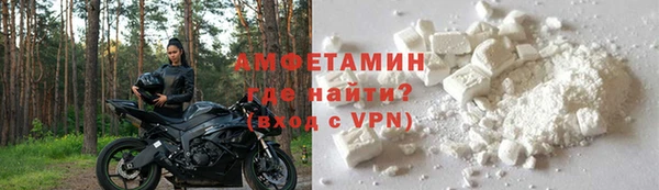 синтетический гашиш Елизово