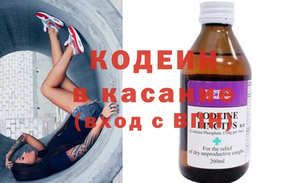 скорость mdpv Ельня