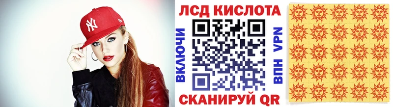 Купить закладки  Богданович  Марки 25I-NBOMe 1500мкг 